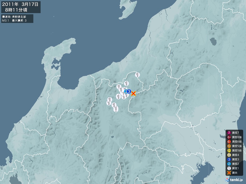 地震情報 2011年03月17日 08時11分頃発生 最大震度：3 震源地：長野県北部(拡大画像)
