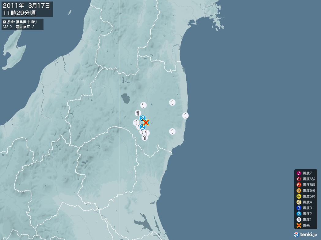 地震情報 2011年03月17日 11時29分頃発生 最大震度：2 震源地：福島県中通り(拡大画像)