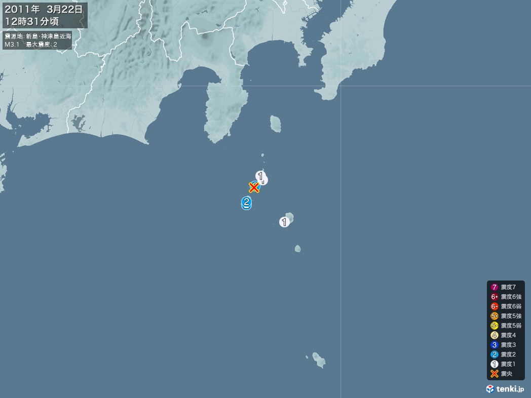 地震情報 2011年03月22日 12時31分頃発生 最大震度：2 震源地：新島・神津島近海(拡大画像)