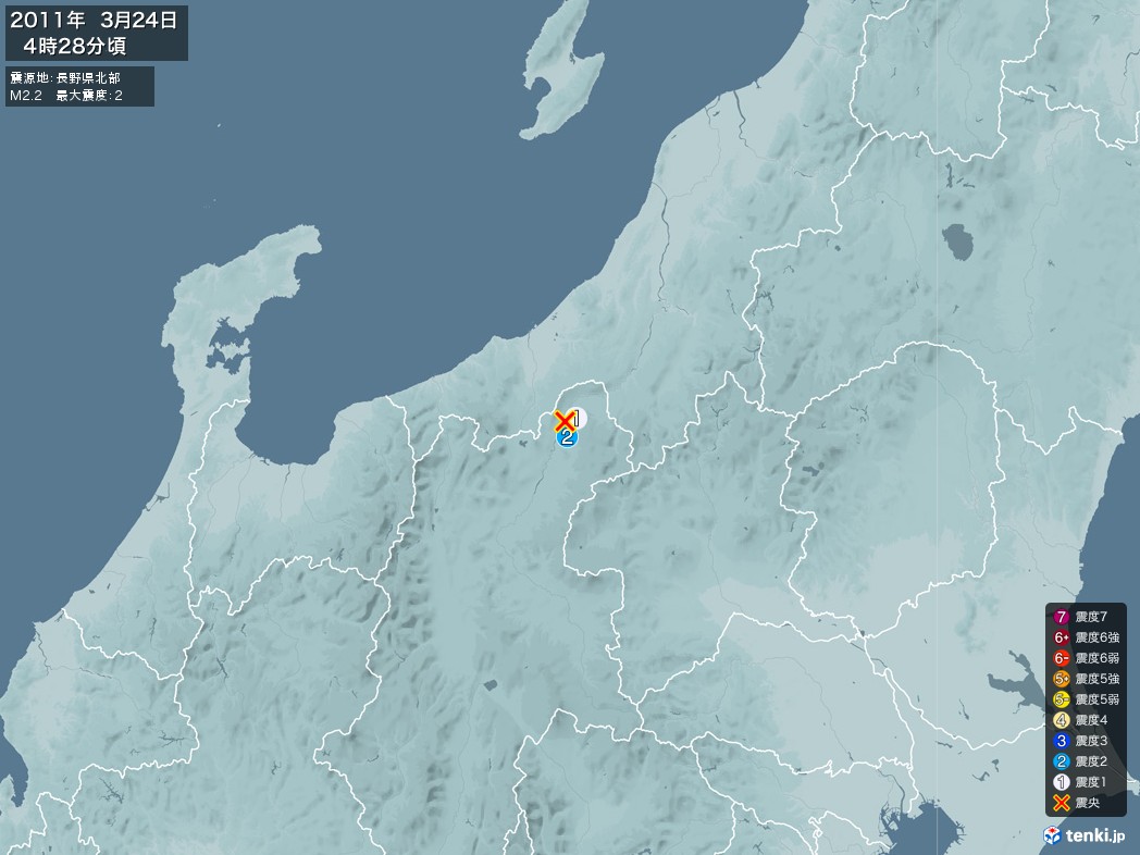 地震情報 2011年03月24日 04時28分頃発生 最大震度：2 震源地：長野県北部(拡大画像)