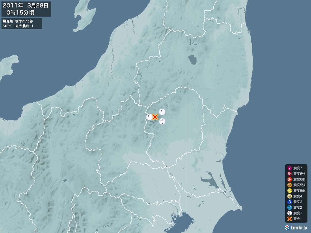 地震情報 2011年03月28日 00時15分頃発生 最大震度：1 震源地：栃木県北部(拡大画像)