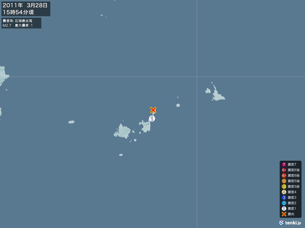地震情報 2011年03月28日 15時54分頃発生 最大震度：1 震源地：石垣島近海(拡大画像)