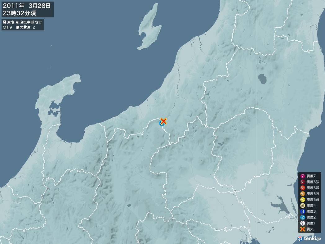 地震情報 2011年03月28日 23時32分頃発生 最大震度：2 震源地：新潟県中越地方(拡大画像)