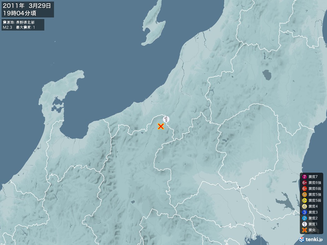 地震情報 2011年03月29日 19時04分頃発生 最大震度：1 震源地：長野県北部(拡大画像)