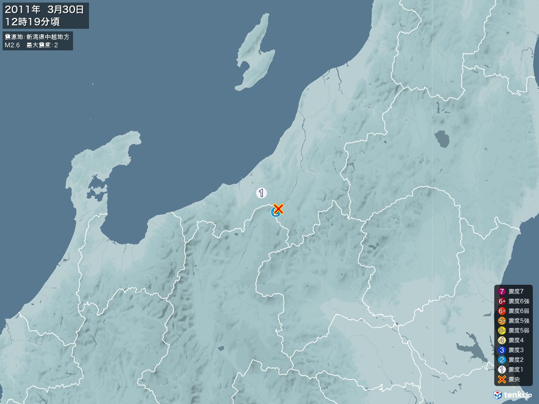 地震情報 2011年03月30日 12時19分頃発生 最大震度：2 震源地：新潟県中越地方(拡大画像)
