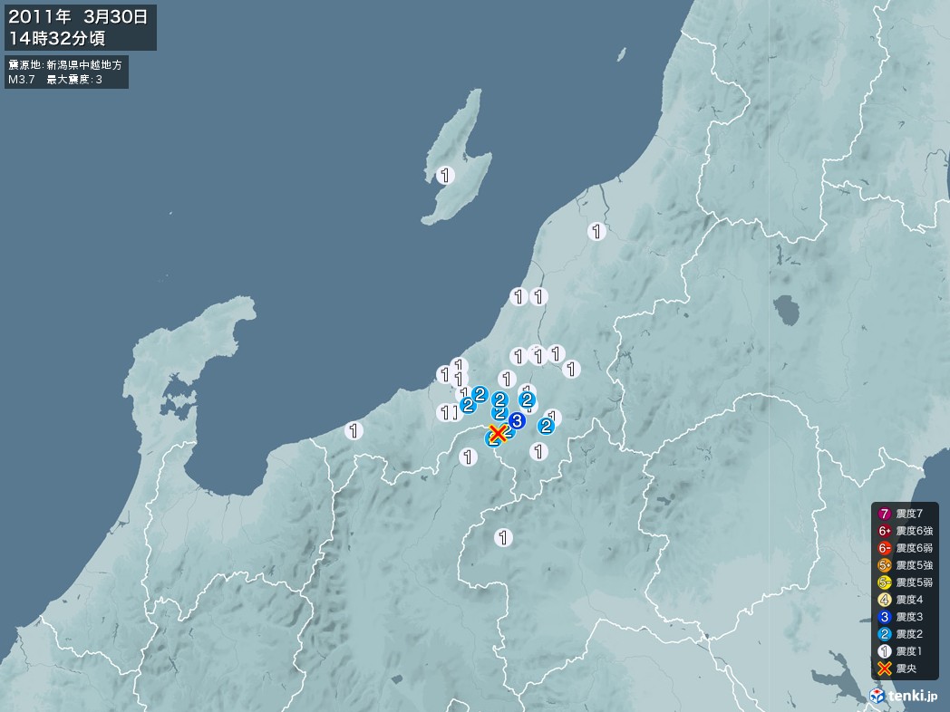地震情報 2011年03月30日 14時32分頃発生 最大震度：3 震源地：新潟県中越地方(拡大画像)