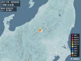 2011年03月30日15時14分頃発生した地震