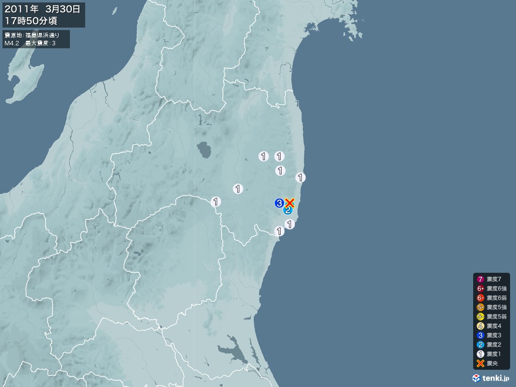 地震情報 2011年03月30日 17時50分頃発生 最大震度：3 震源地：福島県浜通り(拡大画像)