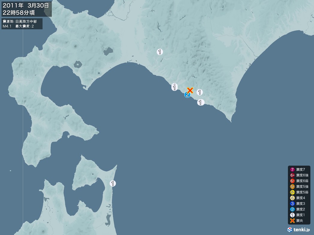 地震情報 2011年03月30日 22時58分頃発生 最大震度：2 震源地：日高地方中部(拡大画像)