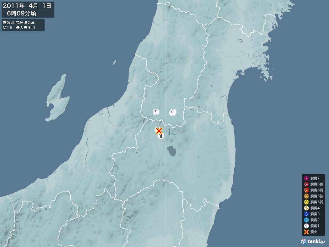 地震情報 2011年04月01日 06時09分頃発生 最大震度：1 震源地：福島県会津(拡大画像)