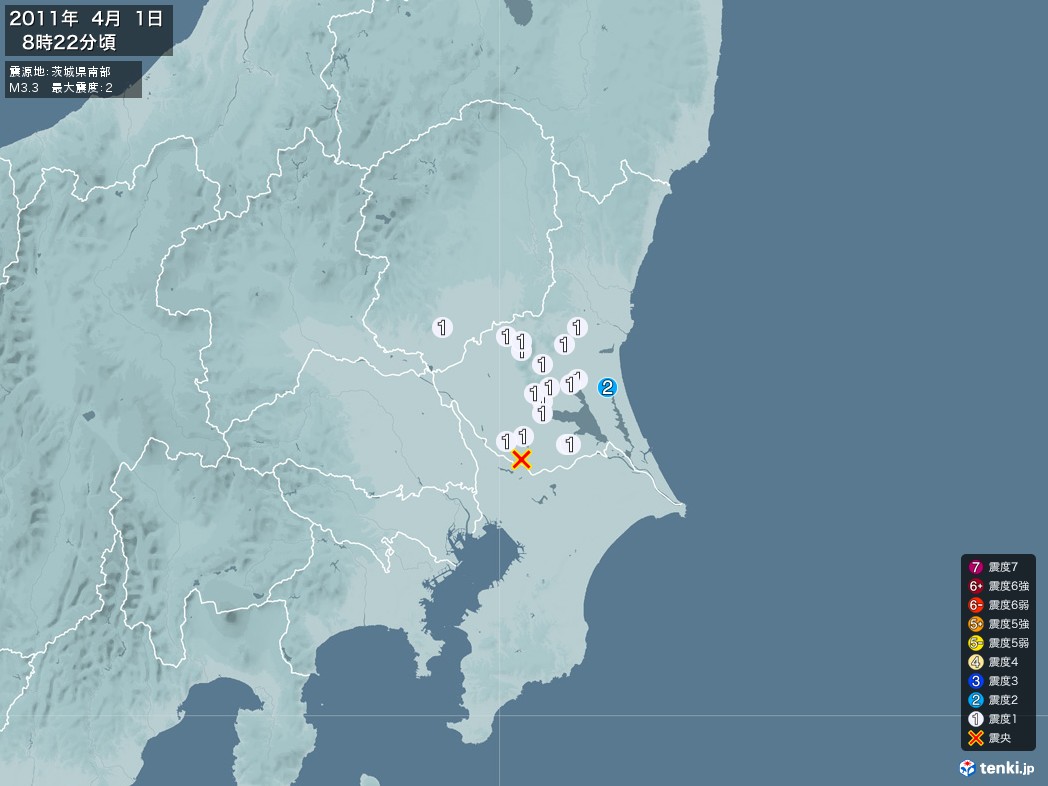 地震情報 2011年04月01日 08時22分頃発生 最大震度：2 震源地：茨城県南部(拡大画像)