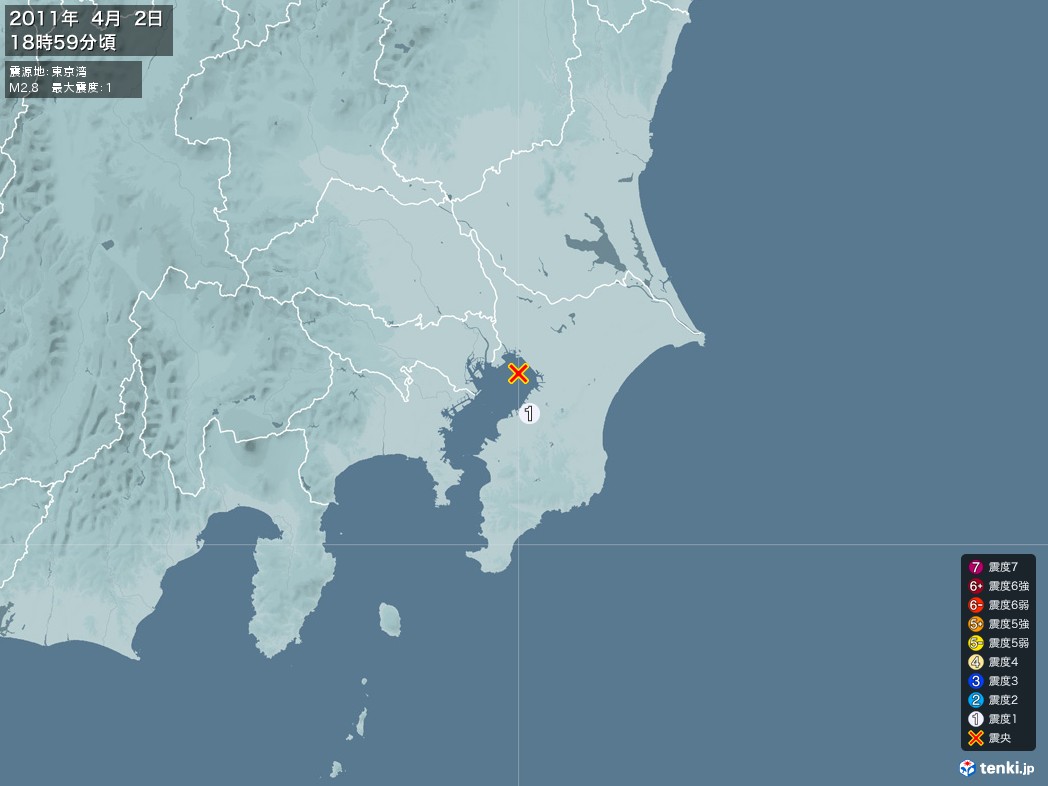 地震情報 2011年04月02日 18時59分頃発生 最大震度：1 震源地：東京湾(拡大画像)