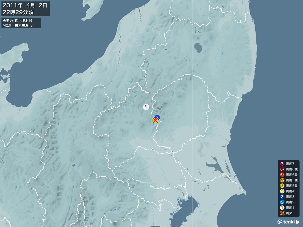 地震情報 2011年04月02日 22時29分頃発生 最大震度：3 震源地：栃木県北部(拡大画像)