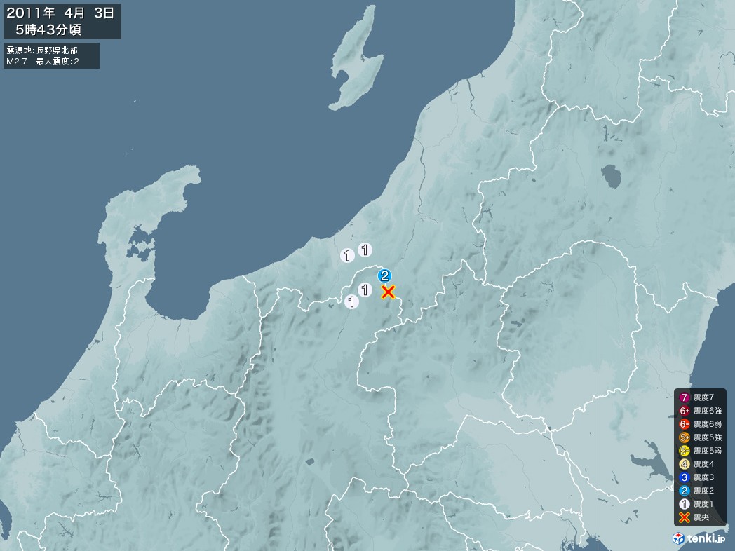 地震情報 2011年04月03日 05時43分頃発生 最大震度：2 震源地：長野県北部(拡大画像)