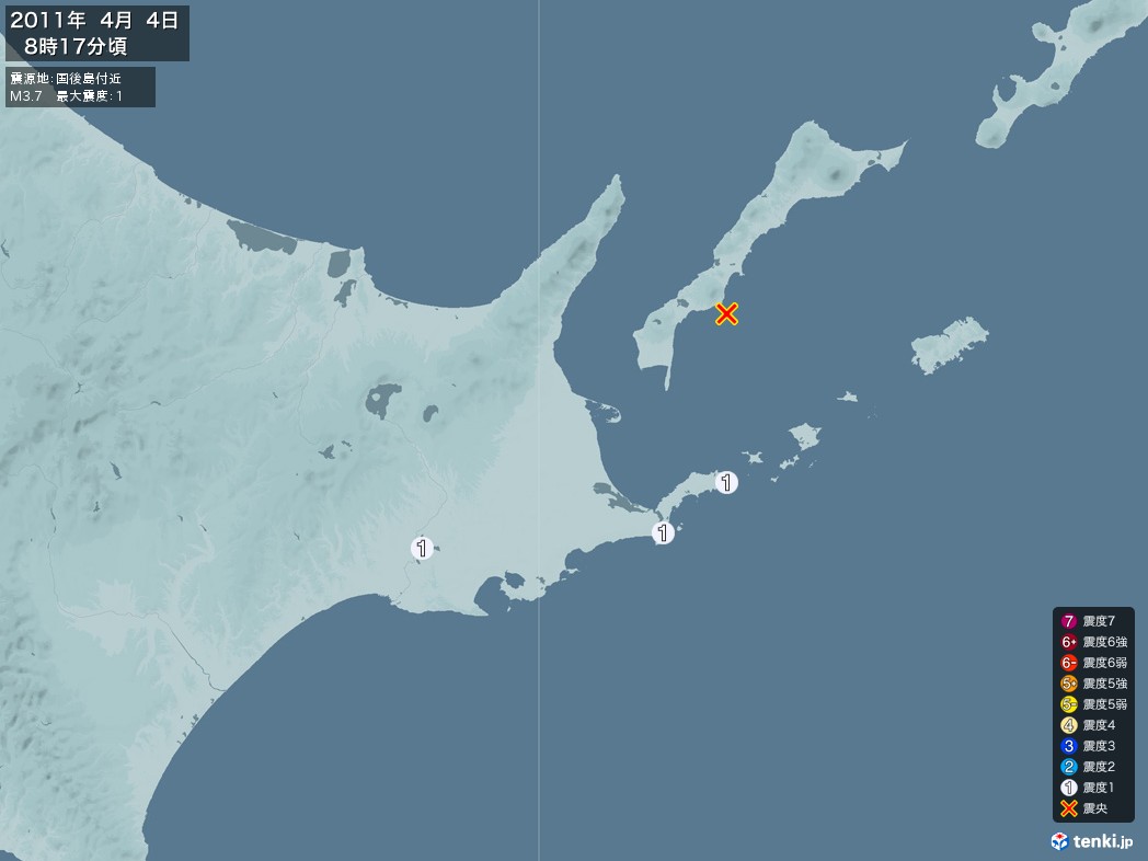 地震情報 2011年04月04日 08時17分頃発生 最大震度：1 震源地：国後島付近(拡大画像)