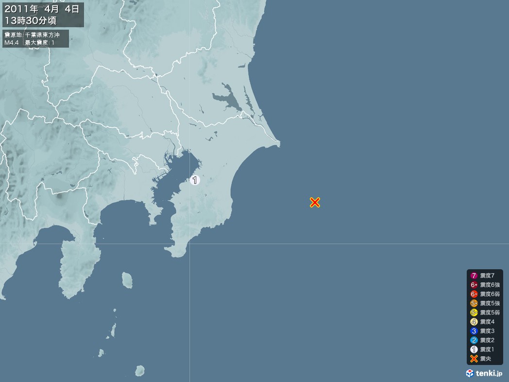 地震情報 2011年04月04日 13時30分頃発生 最大震度：1 震源地：千葉県東方沖(拡大画像)