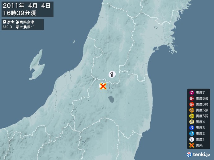地震情報(2011年04月04日16時09分発生)