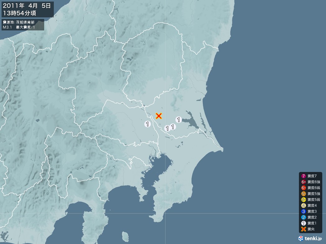 地震情報 2011年04月05日 13時54分頃発生 最大震度：1 震源地：茨城県南部(拡大画像)