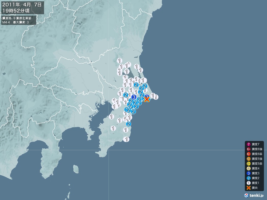 地震情報 2011年04月07日 19時52分頃発生 最大震度：3 震源地：千葉県北東部(拡大画像)