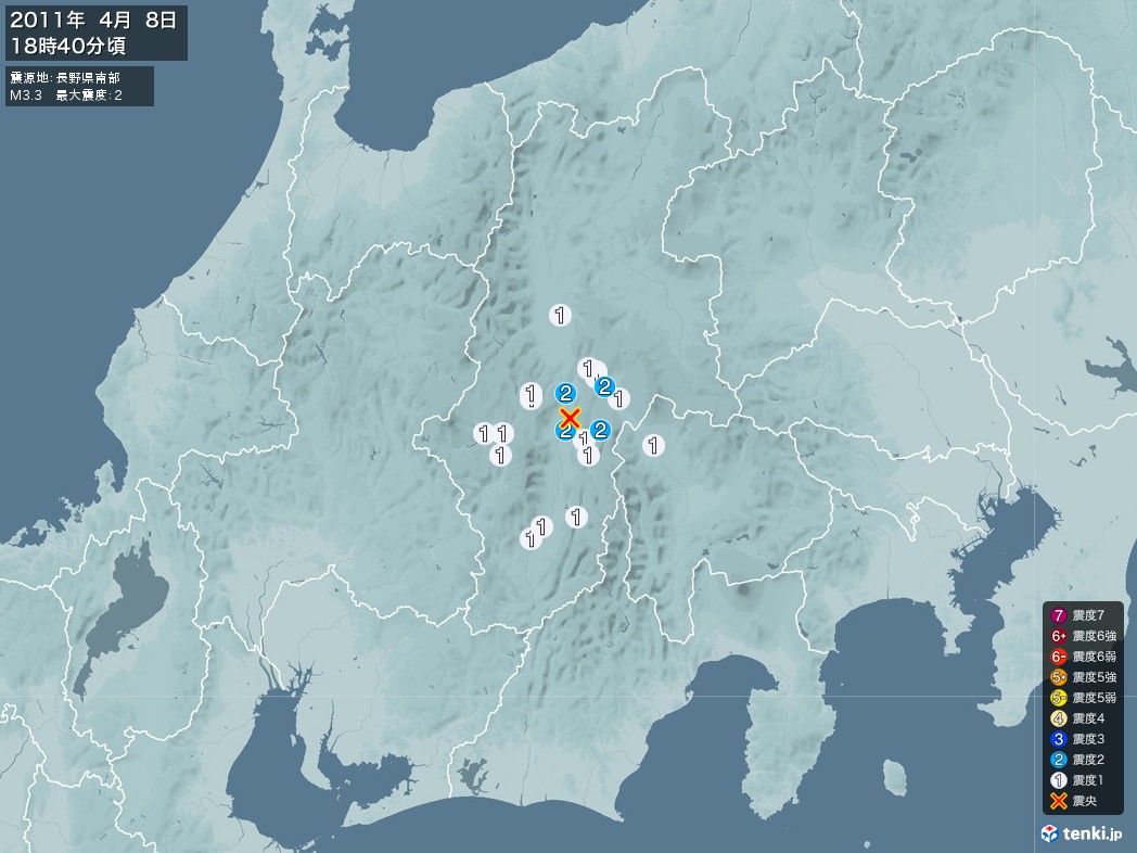 地震情報 2011年04月08日 18時40分頃発生 最大震度：2 震源地：長野県南部(拡大画像)