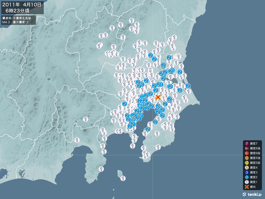 地震情報 2011年04月10日 06時23分頃発生 最大震度：2 震源地：千葉県北西部(拡大画像)