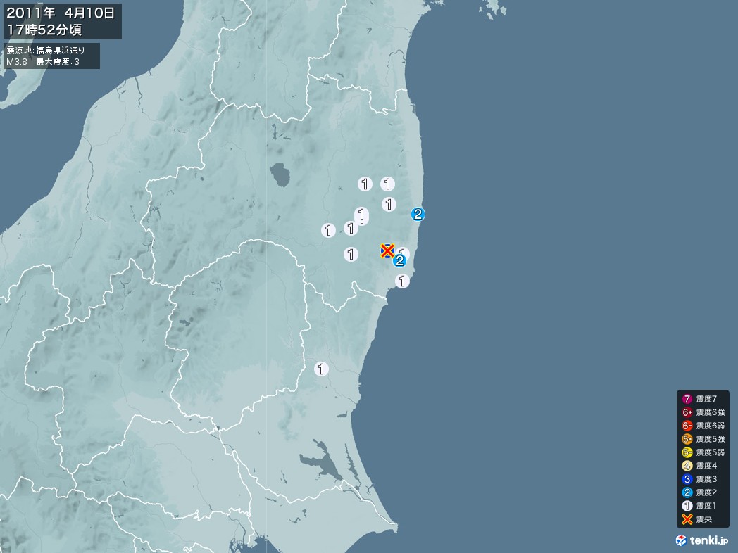 地震情報 2011年04月10日 17時52分頃発生 最大震度：3 震源地：福島県浜通り(拡大画像)
