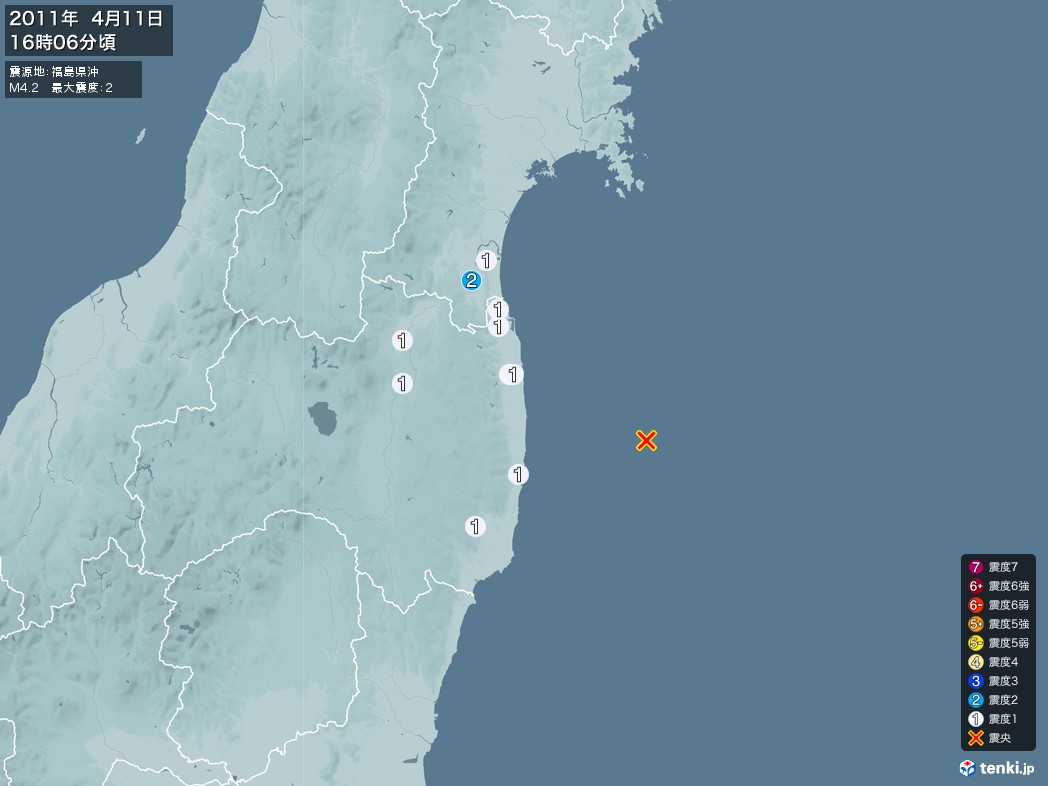地震情報 2011年04月11日 16時06分頃発生 最大震度：2 震源地：福島県沖(拡大画像)