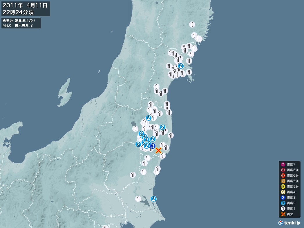 地震情報 2011年04月11日 22時24分頃発生 最大震度：3 震源地：福島県浜通り(拡大画像)