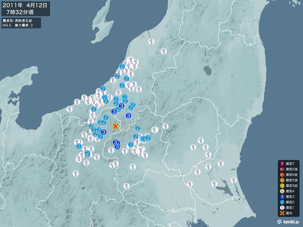 地震情報 2011年04月12日 07時32分頃発生 最大震度：3 震源地：長野県北部(拡大画像)