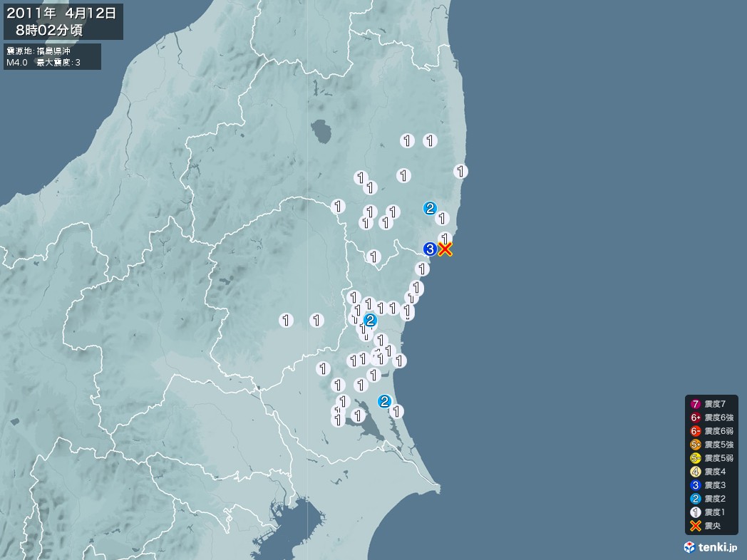 地震情報 2011年04月12日 08時02分頃発生 最大震度：3 震源地：福島県沖(拡大画像)
