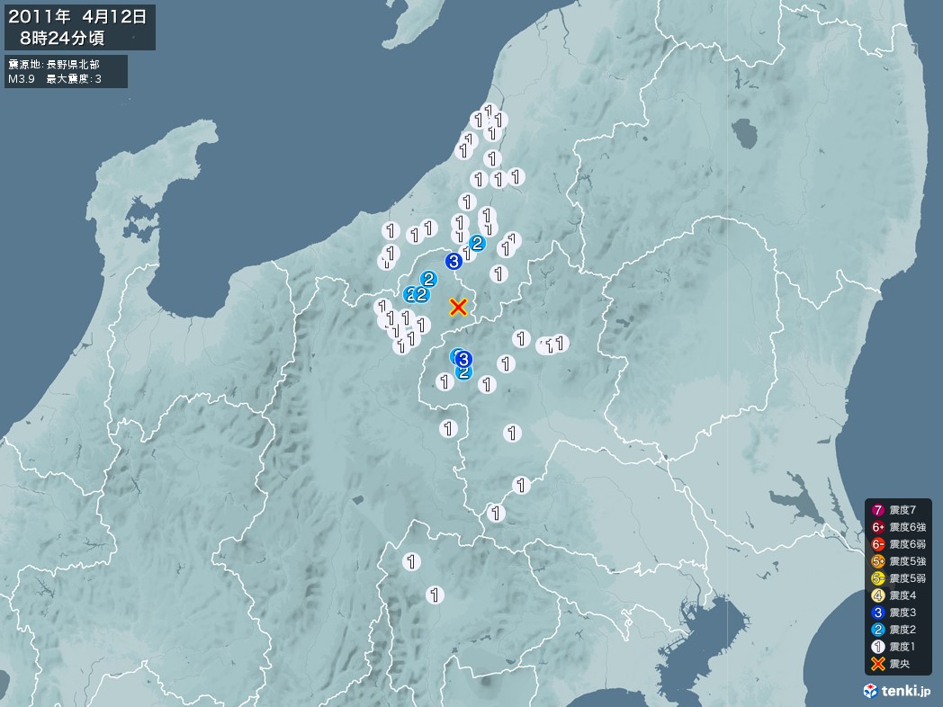 地震情報 2011年04月12日 08時24分頃発生 最大震度：3 震源地：長野県北部(拡大画像)