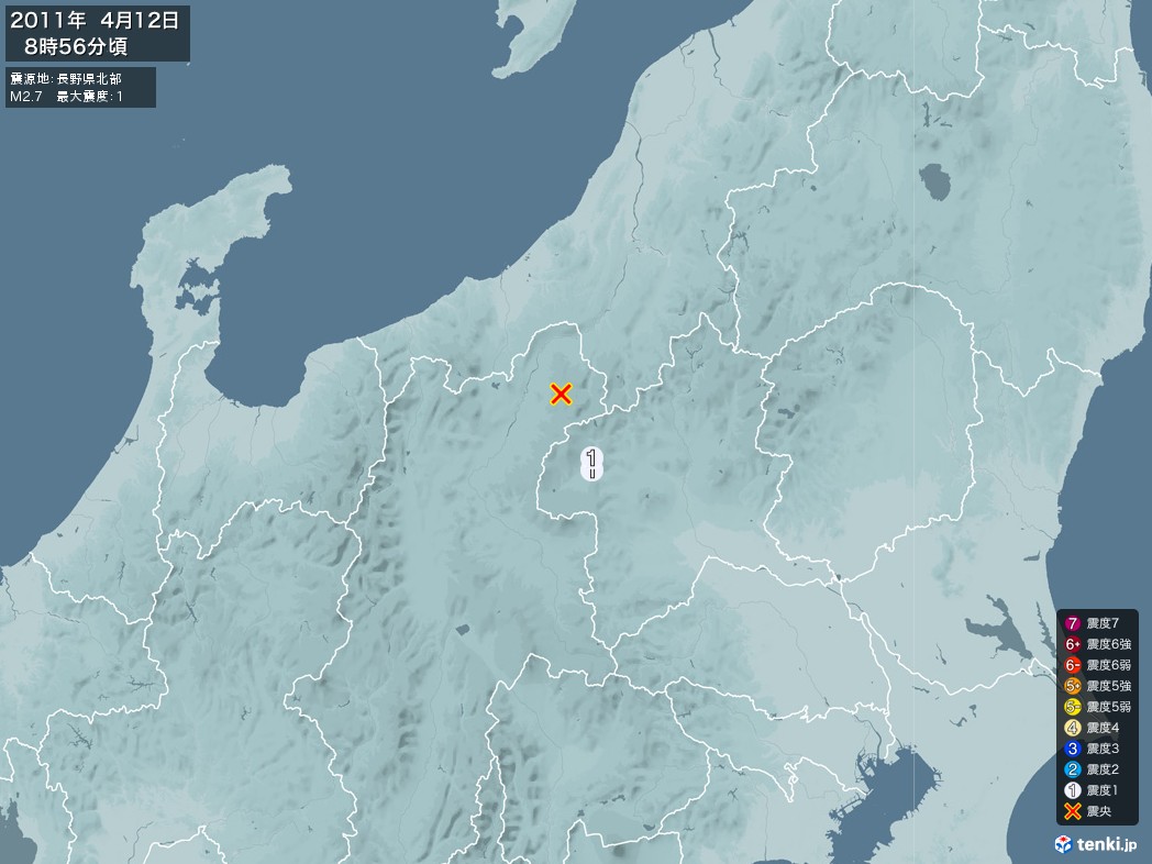 地震情報 2011年04月12日 08時56分頃発生 最大震度：1 震源地：長野県北部(拡大画像)
