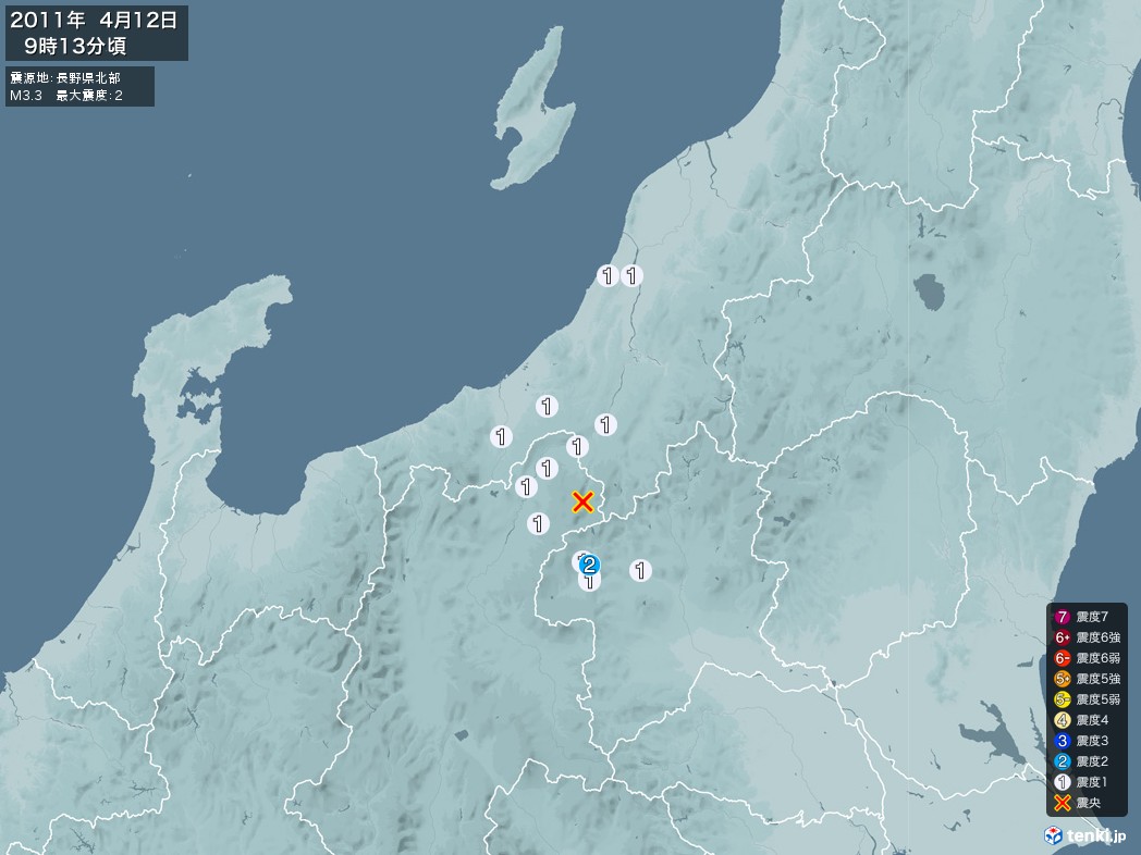 地震情報 2011年04月12日 09時13分頃発生 最大震度：2 震源地：長野県北部(拡大画像)