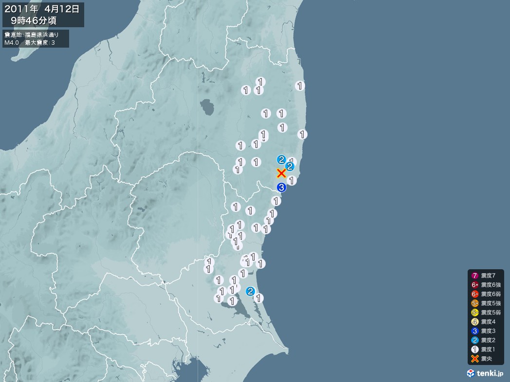 地震情報 2011年04月12日 09時46分頃発生 最大震度：3 震源地：福島県浜通り(拡大画像)