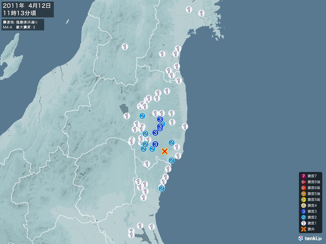 地震情報 2011年04月12日 11時13分頃発生 最大震度：3 震源地：福島県浜通り(拡大画像)