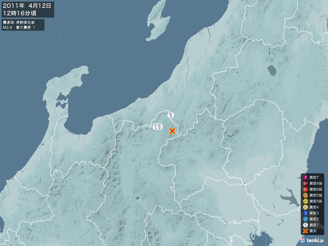 地震情報 2011年04月12日 12時16分頃発生 最大震度：1 震源地：長野県北部(拡大画像)