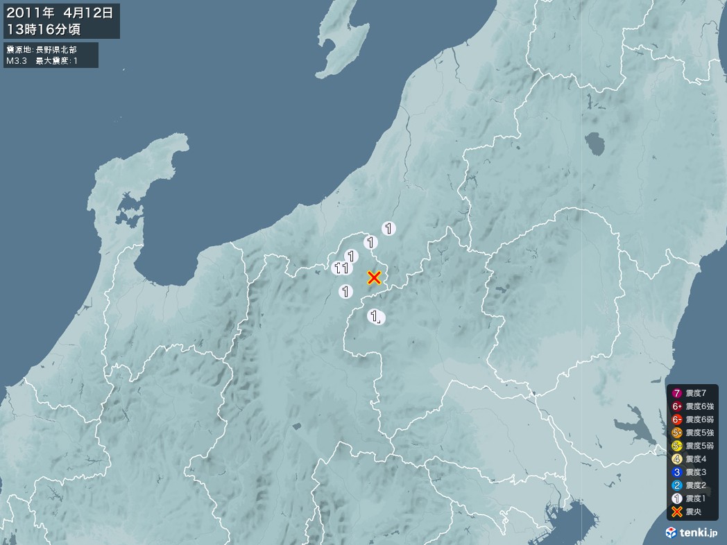 地震情報 2011年04月12日 13時16分頃発生 最大震度：1 震源地：長野県北部(拡大画像)