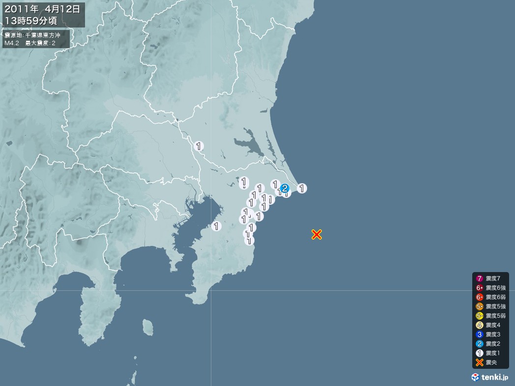 地震情報 2011年04月12日 13時59分頃発生 最大震度：2 震源地：千葉県東方沖(拡大画像)