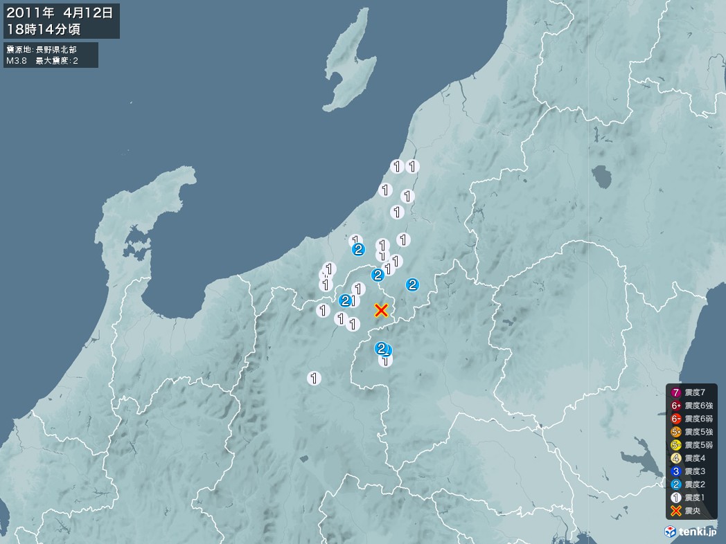 地震情報 2011年04月12日 18時14分頃発生 最大震度：2 震源地：長野県北部(拡大画像)