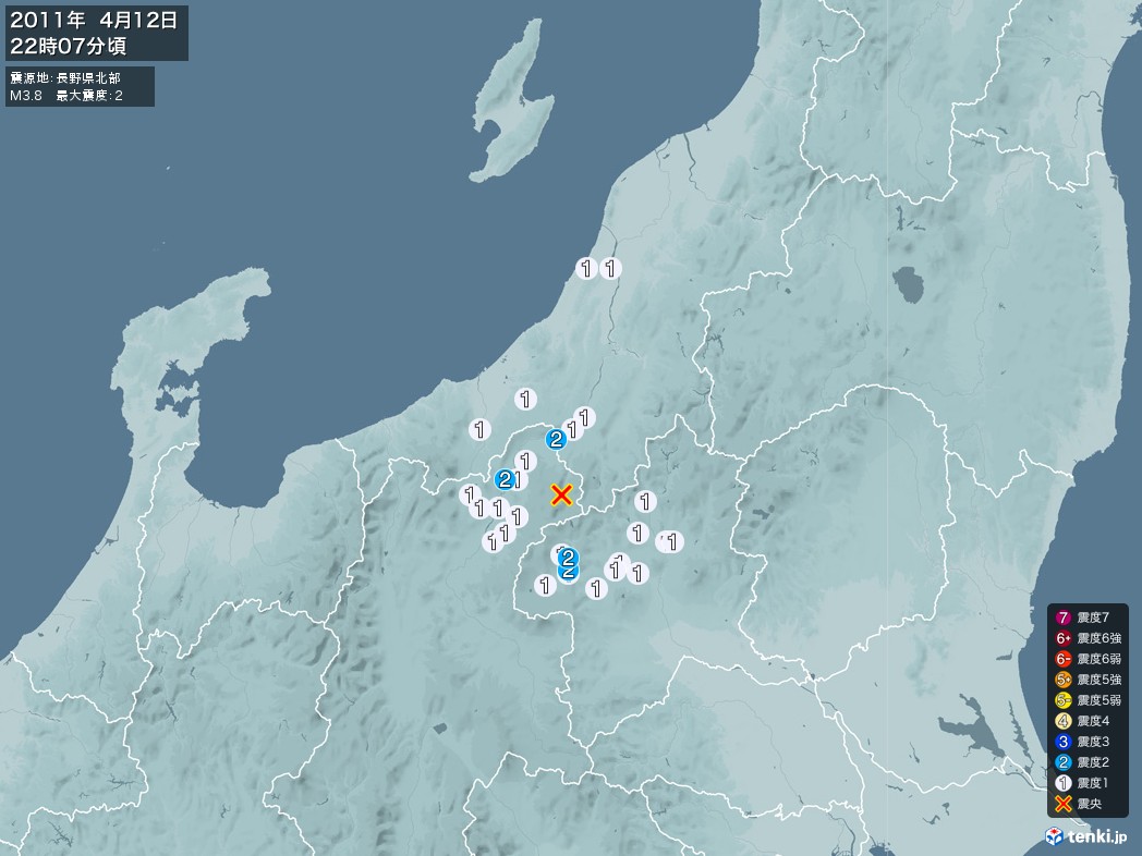 地震情報 2011年04月12日 22時07分頃発生 最大震度：2 震源地：長野県北部(拡大画像)