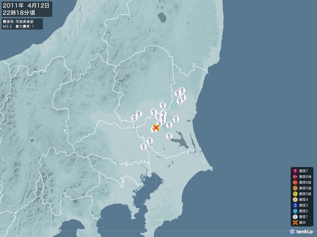 地震情報 2011年04月12日 22時18分頃発生 最大震度：1 震源地：茨城県南部(拡大画像)