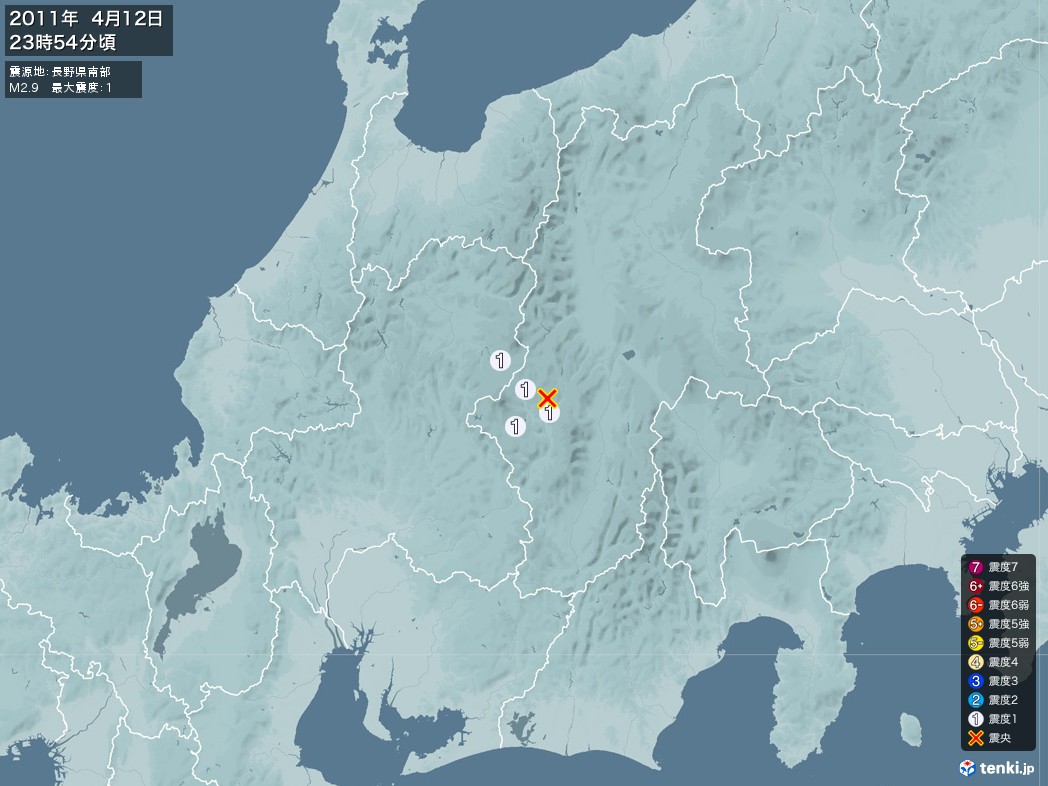 地震情報 2011年04月12日 23時54分頃発生 最大震度：1 震源地：長野県南部(拡大画像)