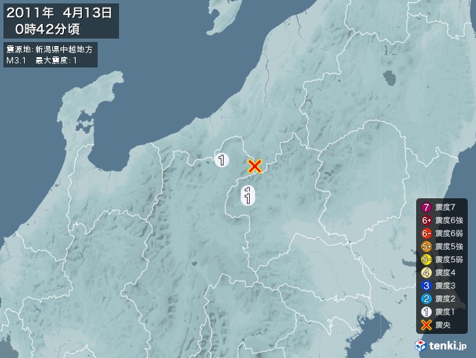 地震情報(2011年04月13日00時42分発生)
