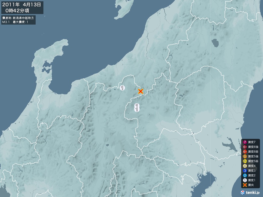 地震情報 2011年04月13日 00時42分頃発生 最大震度：1 震源地：新潟県中越地方(拡大画像)