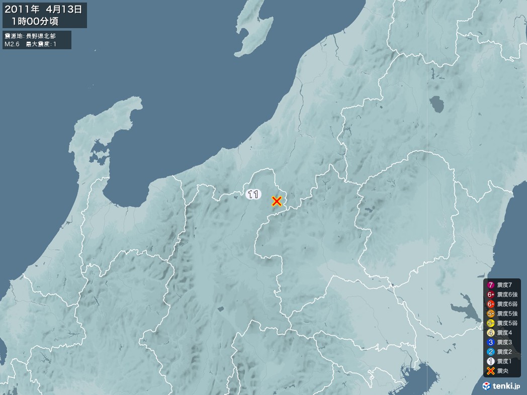 地震情報 2011年04月13日 01時00分頃発生 最大震度：1 震源地：長野県北部(拡大画像)
