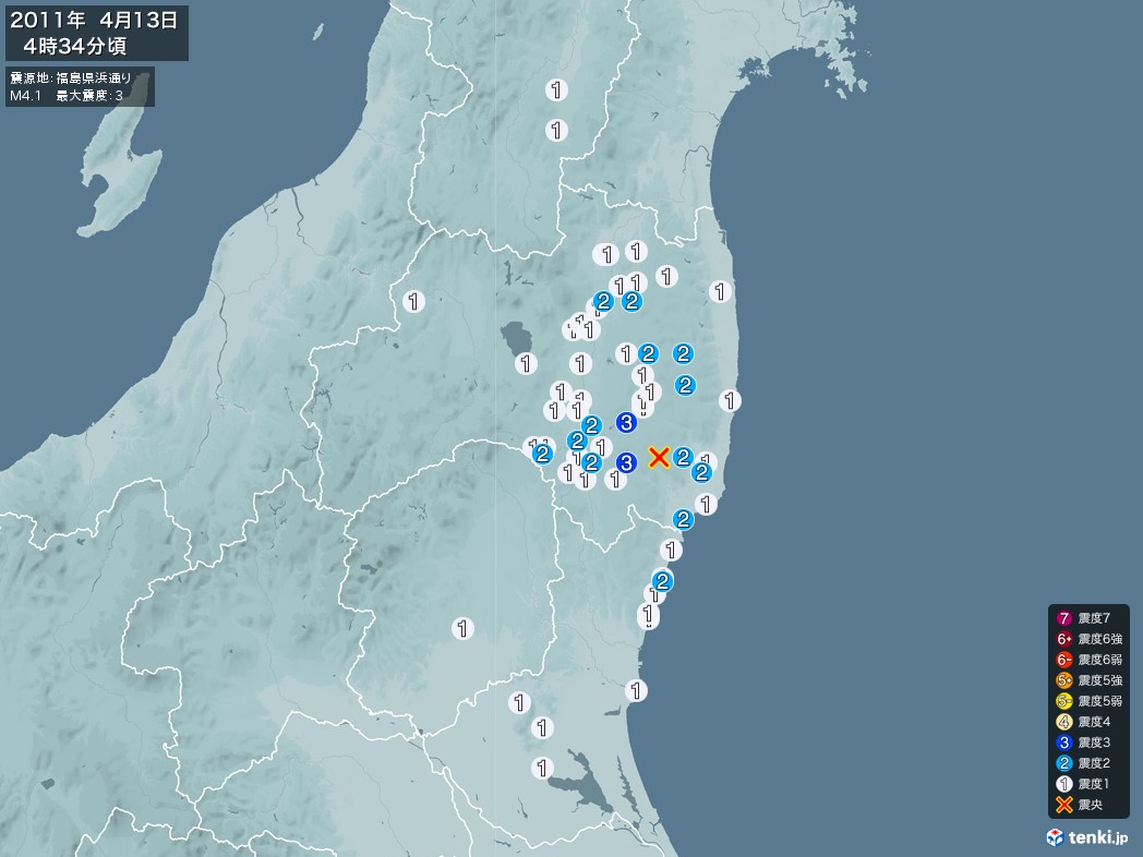 地震情報 2011年04月13日 04時34分頃発生 最大震度：3 震源地：福島県浜通り(拡大画像)