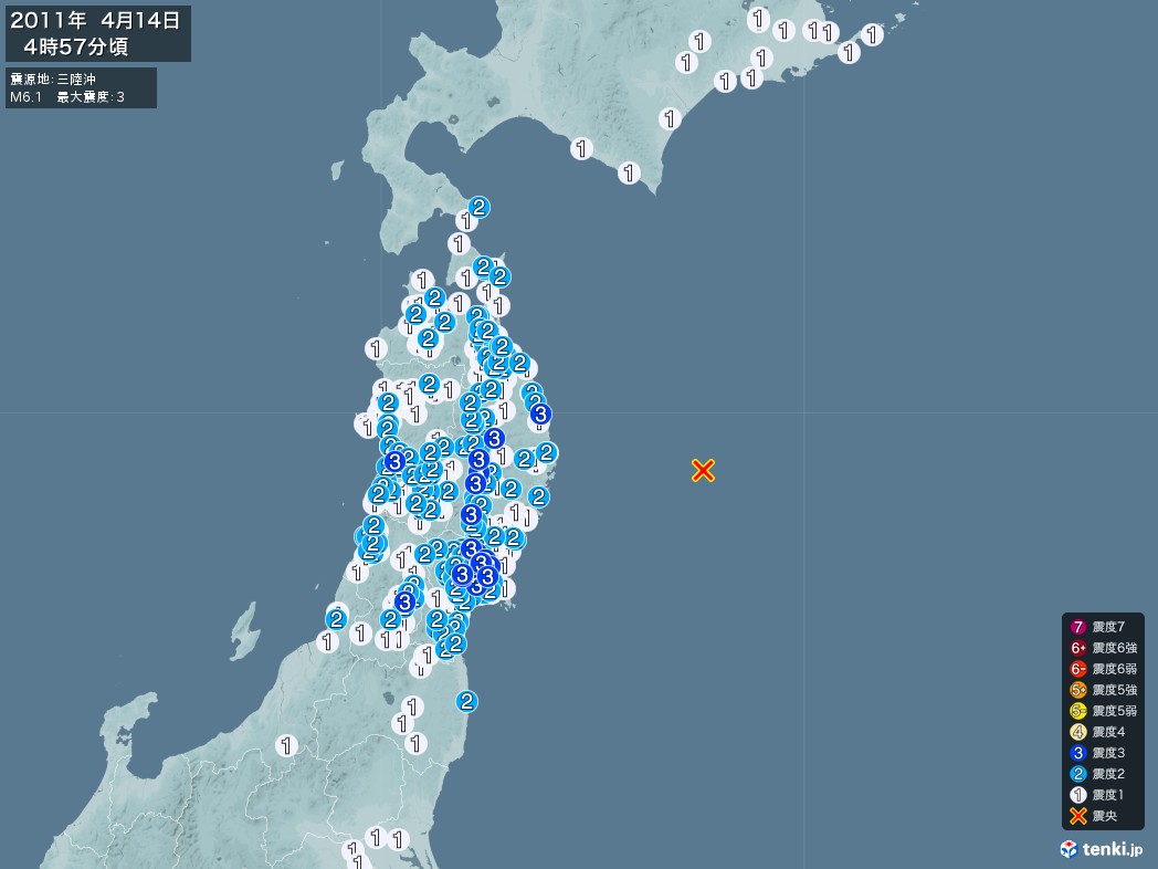 地震情報 2011年04月14日 04時57分頃発生 最大震度：3 震源地：三陸沖(拡大画像)