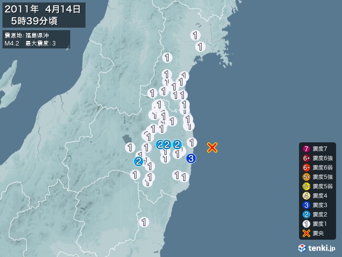 地震情報(2011年04月14日05時39分発生)