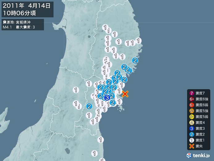 地震情報(2011年04月14日10時06分発生)