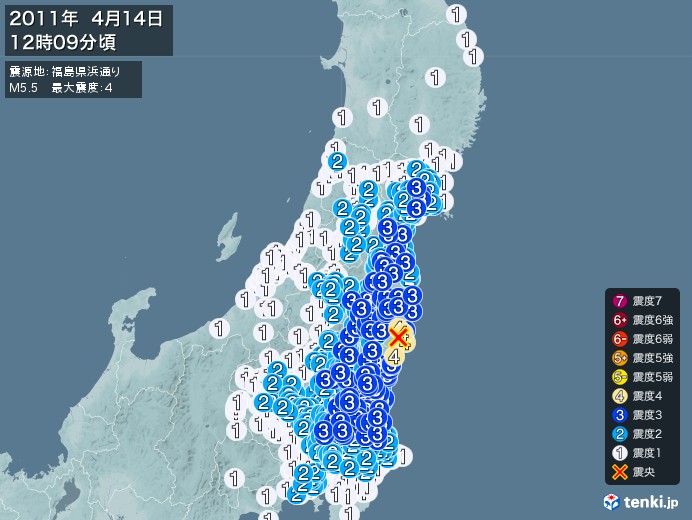 地震情報(2011年04月14日12時09分発生)